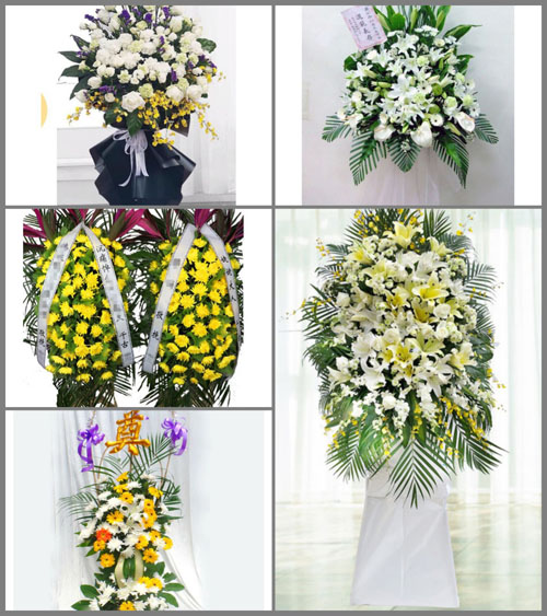 贵州毕节市纳雍县维新镇阳光村白事花篮预定