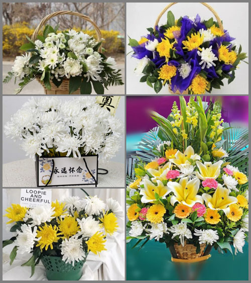 贵州毕节市纳雍县维新镇阳光村白事提篮配送